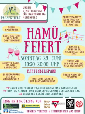 Plakat HaMü feiert 2025